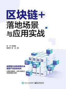 因果定律教学为先