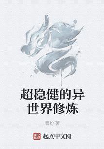 菩提文玩排名