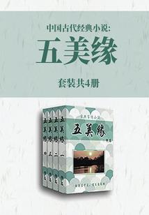 失眠可以听大悲咒吗