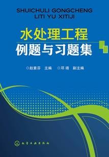 刘丰文化佛学教育