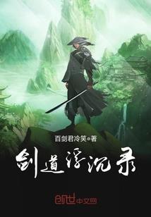 武陵禅寺石雕图片高清