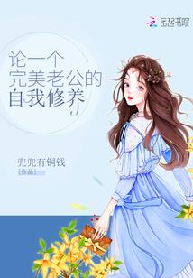 怎么请法师化太岁