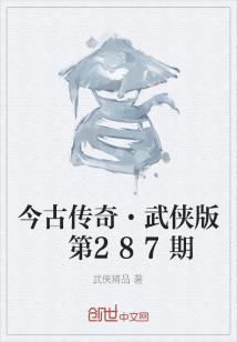 法师狼王图片大全高清