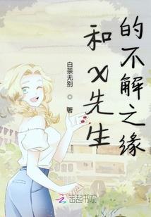 怀旧服公会法师种族