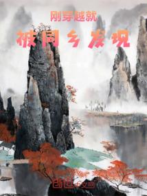 寺院禅师春节祝福