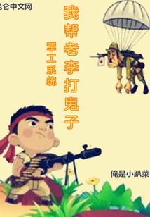 入党后能学佛吗