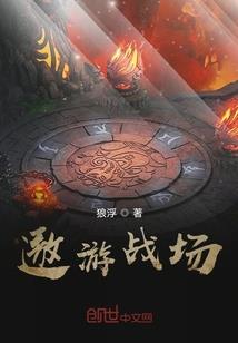 药师如来本愿功德无量