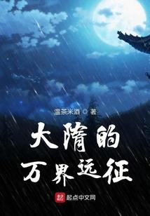 江苏新沂集美法师产业园