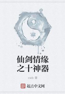 学佛为什么要带三宝