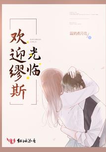 妙江法师以身教弘扬佛法