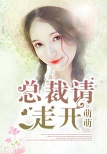 宽严法师的师父