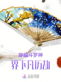 anima法师秀逗