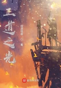 印广法师法师播经机