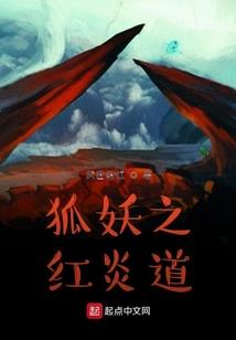 王者法师艾琳怎么玩