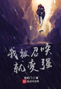 佛经烧房子说什么