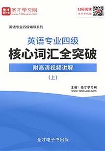 因果毁灭拉尔戈介绍