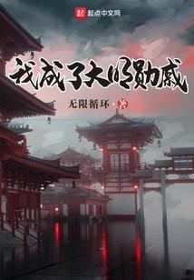 苏州西山观音禅寺电话