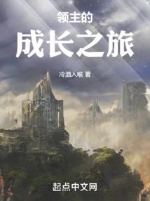 释净本法师念佛