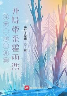 寺院的钟声怎么形容