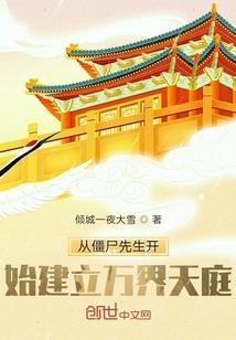 财富大道因果学习感想