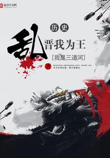 五台山方丈大师