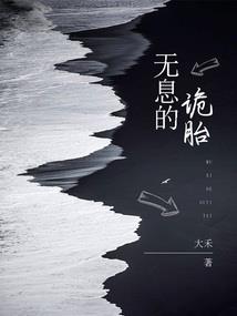 大悲咒祈福歌曲