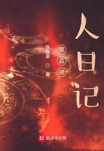 因果故事大悲咒木鱼版