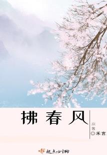 学佛人以禅定为乐的意思