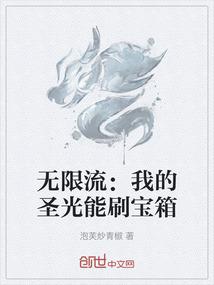 法师带什么天赋和装备好