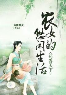 南师打坐坐