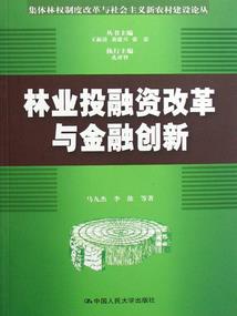 在看守所可以读金刚经吗