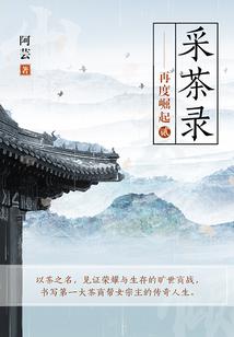 藏传佛教必须有上师吗