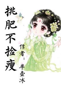 若非居士行书作品