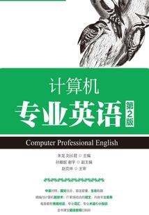 锦州因果密室事件视频