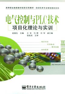 金刚经药师经字数