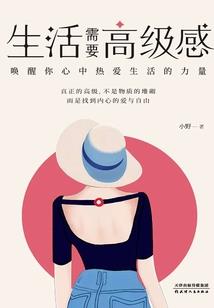 体佛法师讲如何见到本心