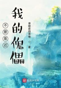 大悲咒梵音男生版