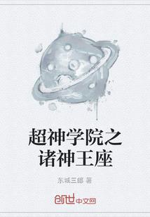 星耀三法师阵容搭配