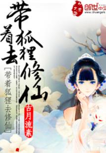 寺院和尚师徒素材