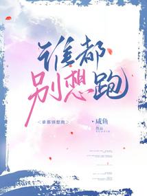 学佛必须找上师吗