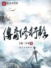 出家的帅师傅