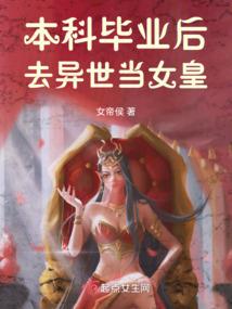 吸血鬼法师对线剑魔