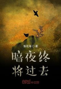 体佛法师讲五识