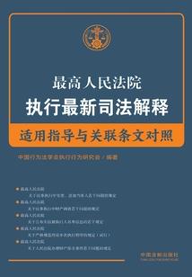 什么植物可以求姻缘佛学