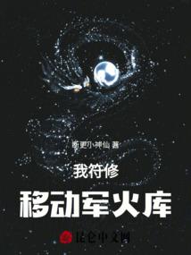 明星有学佛的吗知乎