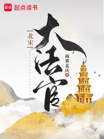 寺邦宽大悲咒