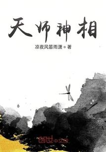 广东佛学专修