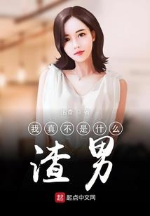 心无杂念打坐教程