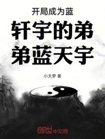 禅宗法师和长老区别大吗