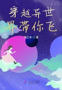 什么花适合念佛的家